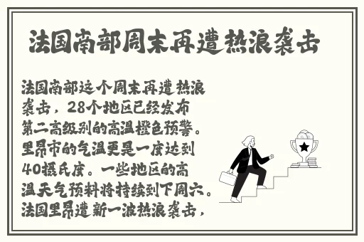 爆料不打料热点事件