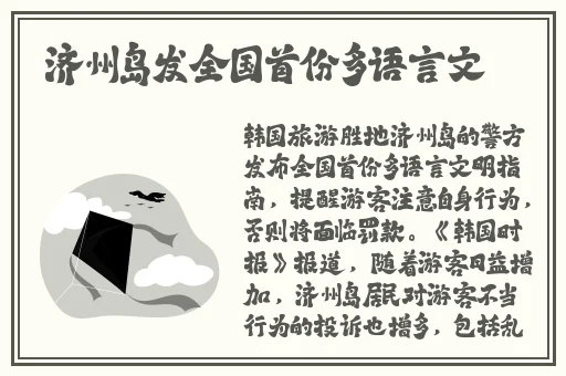 刚开始拒绝后来慢慢接受视频